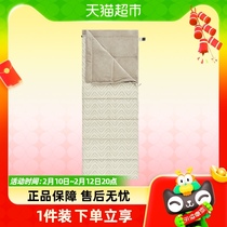 Naturhike Norway guests Mountain Mimi Sleeping Bag Outdoor Camping Single Sleeping Bag pro-skin Bacteriostatic Anti Mite