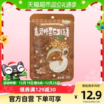 Tom Farm Almond Chocolate Imported Flat Walnut Korea Snacks Batan Wood Nuts Separate Small Package 30G