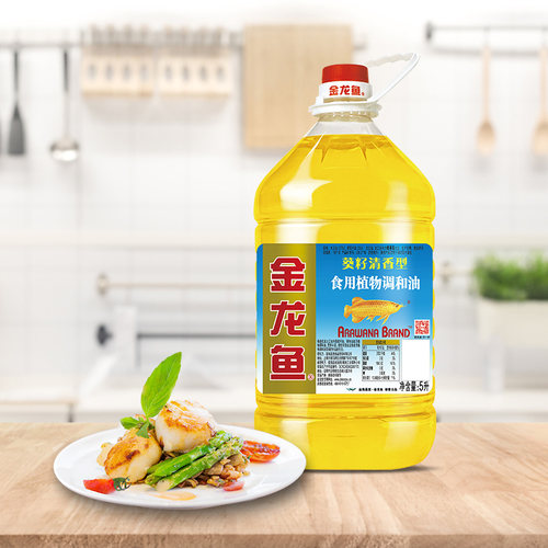 金龙鱼葵花籽食用植物调和油5L*2桶人气爆款食用油家用桶装-图2