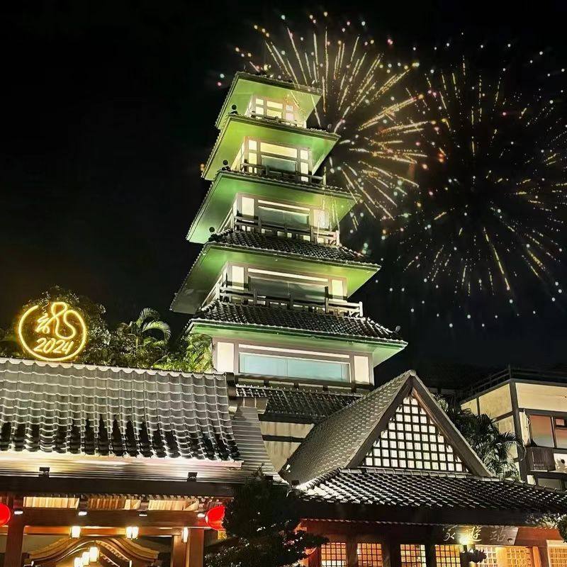 【周末有房】广东珠海御温泉度假村酒店2天1晚大餐庙会自助晚餐住房套餐亲子双人家庭 - 图0