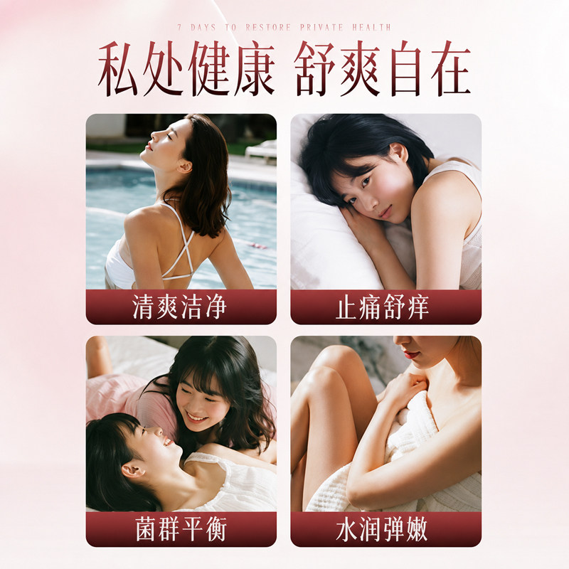 图5