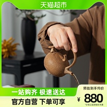 tens of thousands-church ceramic teapot tea tea home Chinese tea tea teapot single pot upscale kung-fu teapot lift up and run