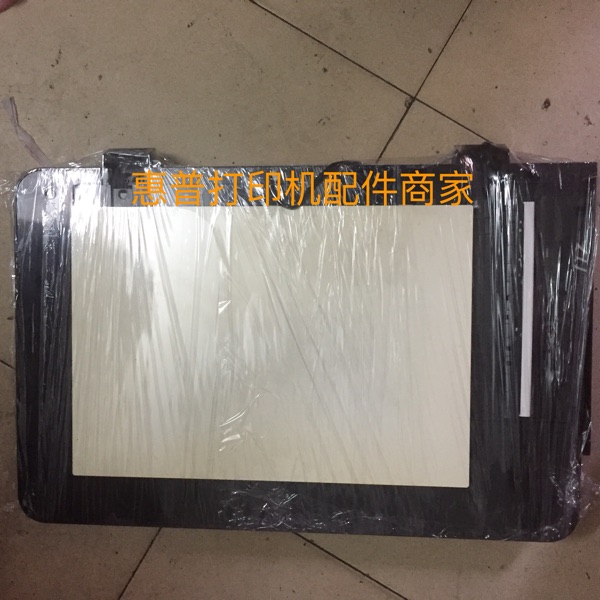 惠普HP 7610 ADF输稿器组件 HP 7612原稿进纸组件 自动进纸组件 - 图0