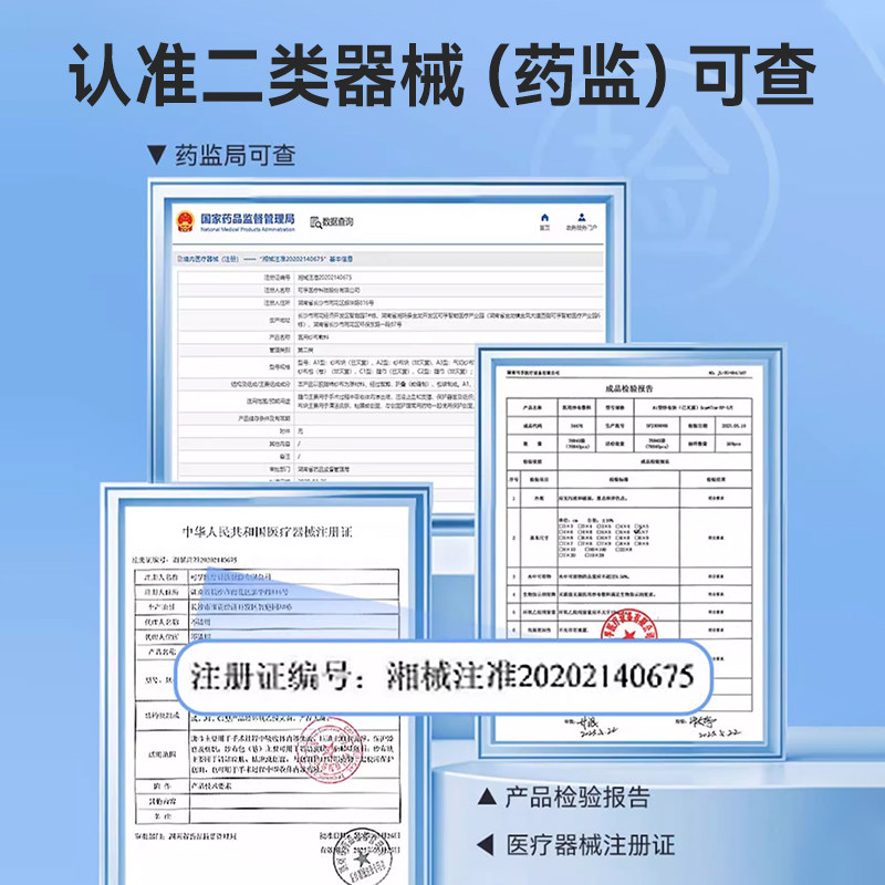 可孚医用纱布块无菌一次性医疗纱布敷料大尺寸婴儿湿敷单独包装,淘宝优惠券,粉丝福利购,淘宝优惠卷