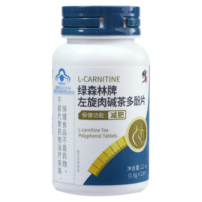  融科保健品保健食品
