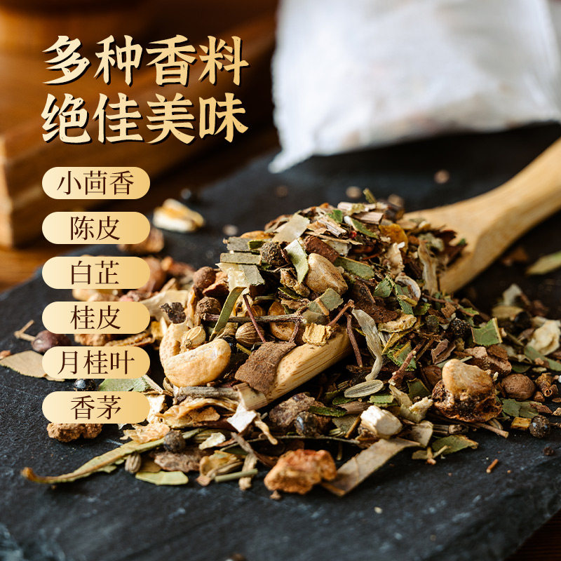 美食帝国炖牛羊肉调料包清炖羊肉羊排牛肉调味包家用香料包,淘宝优惠券,粉丝福利购,淘宝优惠卷