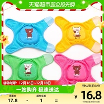 Baby Schoolwalk Kneecap Childrens Elbow Kid Adjustable Kick Ball Slip Riding School Step Care Child Sports