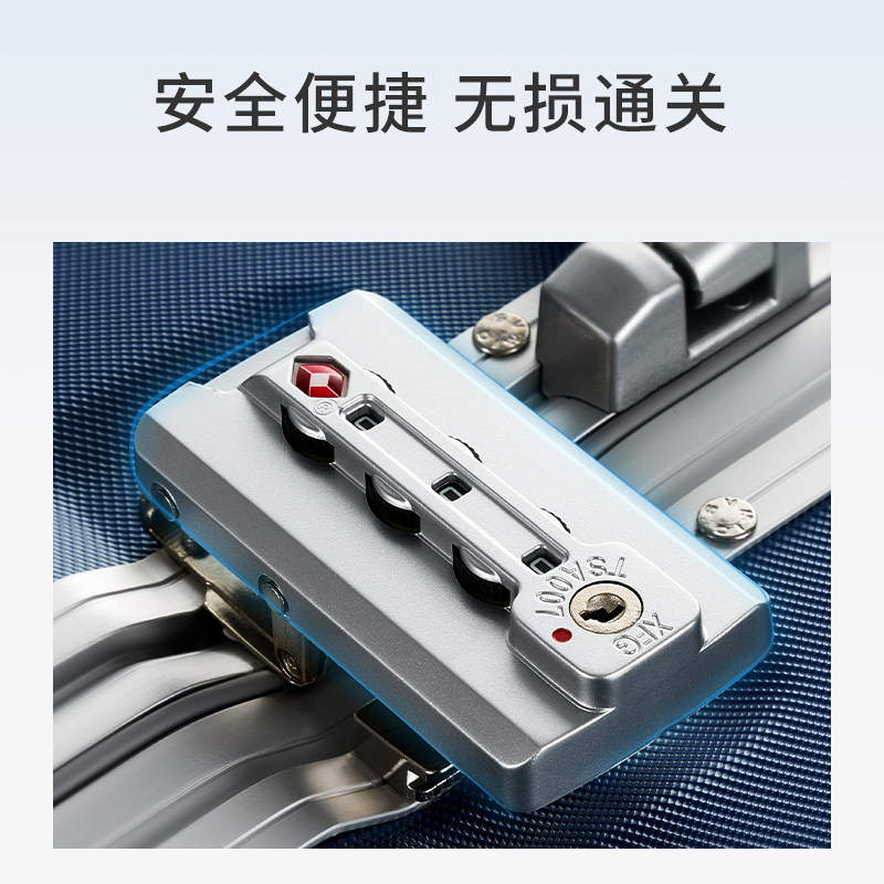 爱华仕行李箱女铝框拉杆箱男20寸商务旅行箱结实耐用小登机密码箱,淘宝优惠券,粉丝福利购,淘宝优惠卷