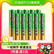 Doubling 5 Number of High Energy Battery 5 Dry battery Air conditioning Remote control Children Toys Carbon Batteries AA10 Grain