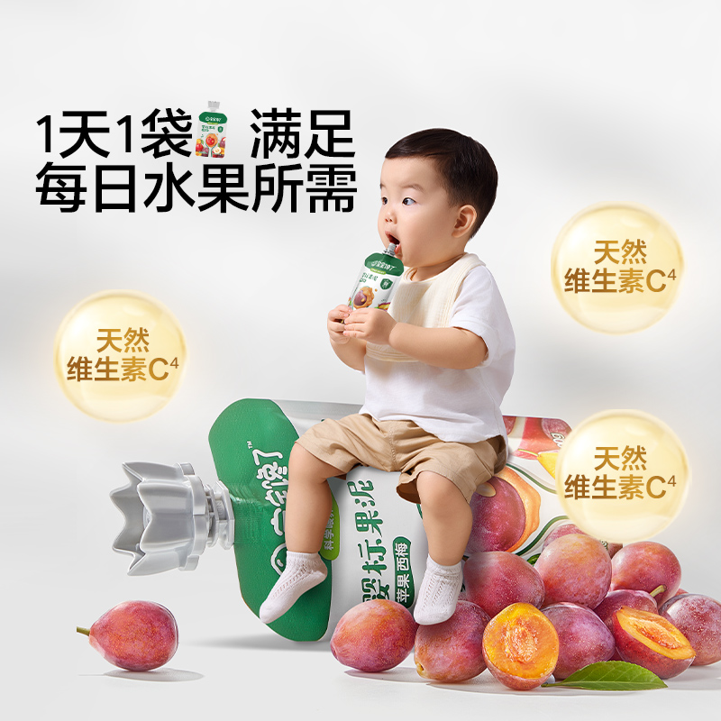 商品详情图片