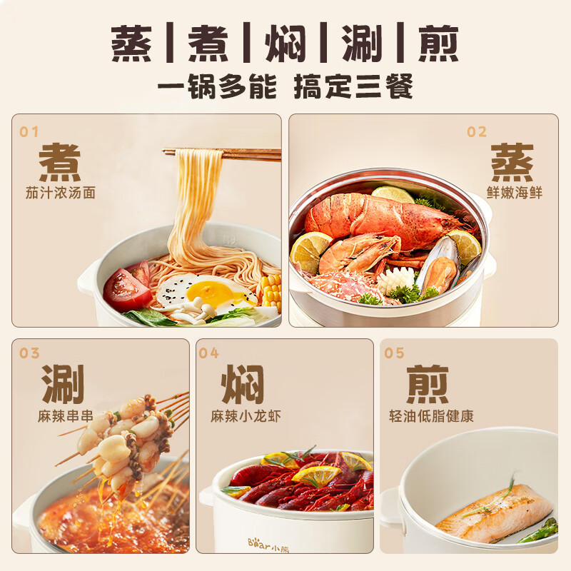 商品详情图片