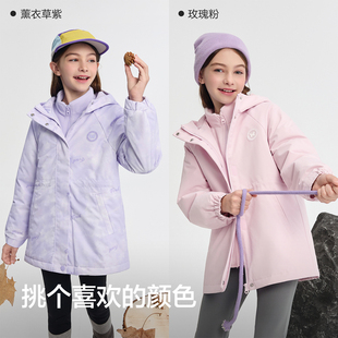 76/件！巴拉巴拉童装儿童棉服女童两件套