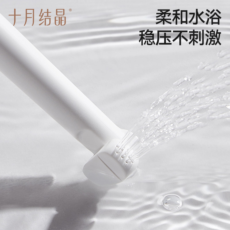 十月结晶孕产妇女性私处冲洗器洗屁屁股肛门会阴便携抑菌清洗器瓶