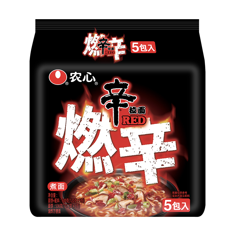 农心三倍辣 燃 辛拉面5连包速食 泡面 辣汤面120g*5袋方便面 - 图0