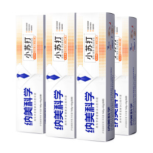 纳美清火小苏打牙膏820g4支组合亮白牙齿薄荷香防蛀固齿家庭装