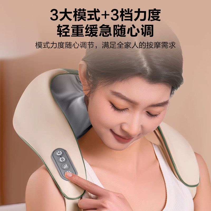 奥克斯峰米颈椎按摩器背部腰部肩膀劲脖子按摩仪中秋节礼物送爸妈