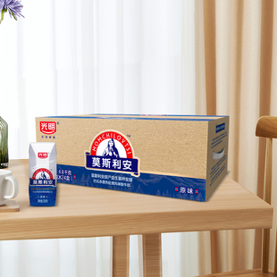 【2.4/盒】光明莫斯利安原味酸奶200g*48盒