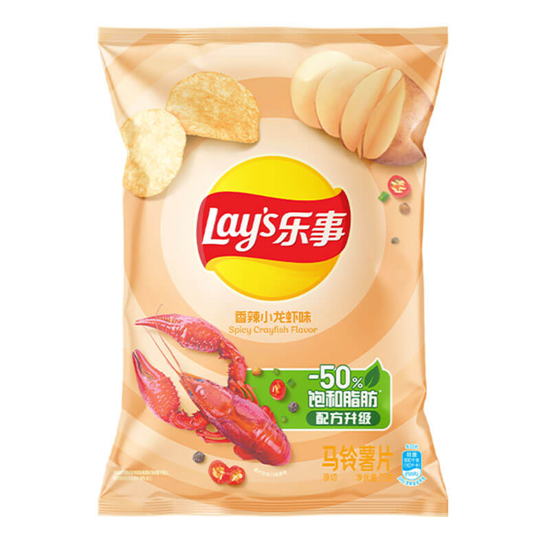 Lay’s/乐事薯片香辣小龙虾味75g×1包零食小吃休闲食品明星同款 - 图0