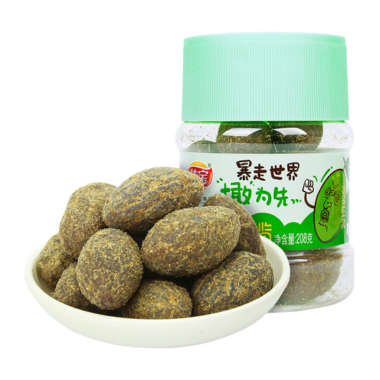 佳宝甘草青橄榄新鲜水果干清新口气原味果味零食小吃旅行常备