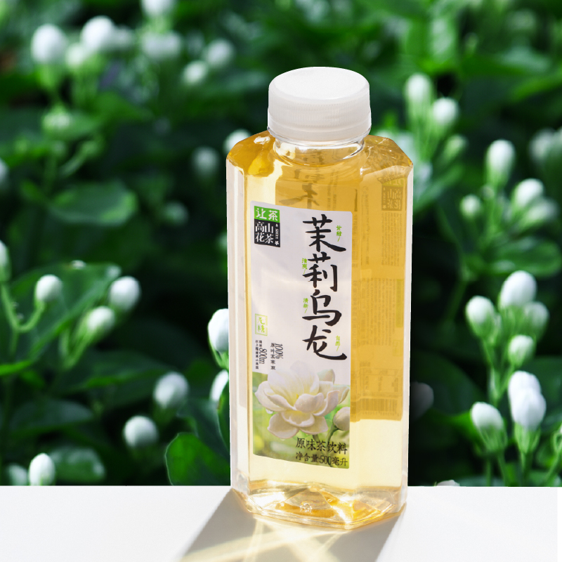 让茶无糖茉莉乌龙茶饮料0糖0脂0能量原叶萃取500ml*15瓶整箱装 - 图1