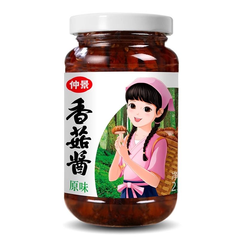 仲景香菇酱原味下饭菜拌面酱拌饭拌面蘑菇酱下馍配粥炒饭炒菜菌菇,淘宝优惠券,粉丝福利购,淘宝优惠卷