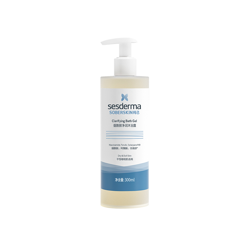 sesderma/赛斯黛玛纯己烟酰胺净润沐浴露柔肤焕亮保湿