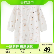 Tong Tai Baby Sleepwear All Season Pure Cotton Baby Clothes Home Underwear Boy Girls Sleep Robe Gown Protection Kick Quilt
