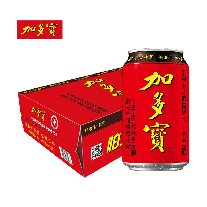 加多宝凉茶310ml*24*箱健康茶饮怕上火喝加多宝 消暑解渴