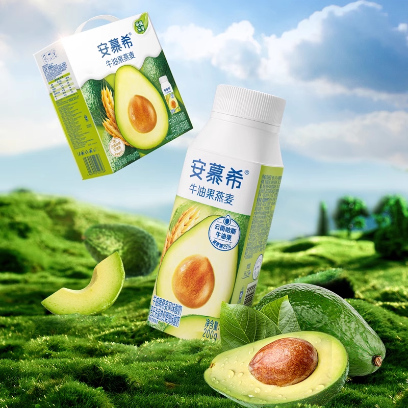 伊利安慕希牛油果燕麦风味酸奶200g*10瓶/整箱学生早餐