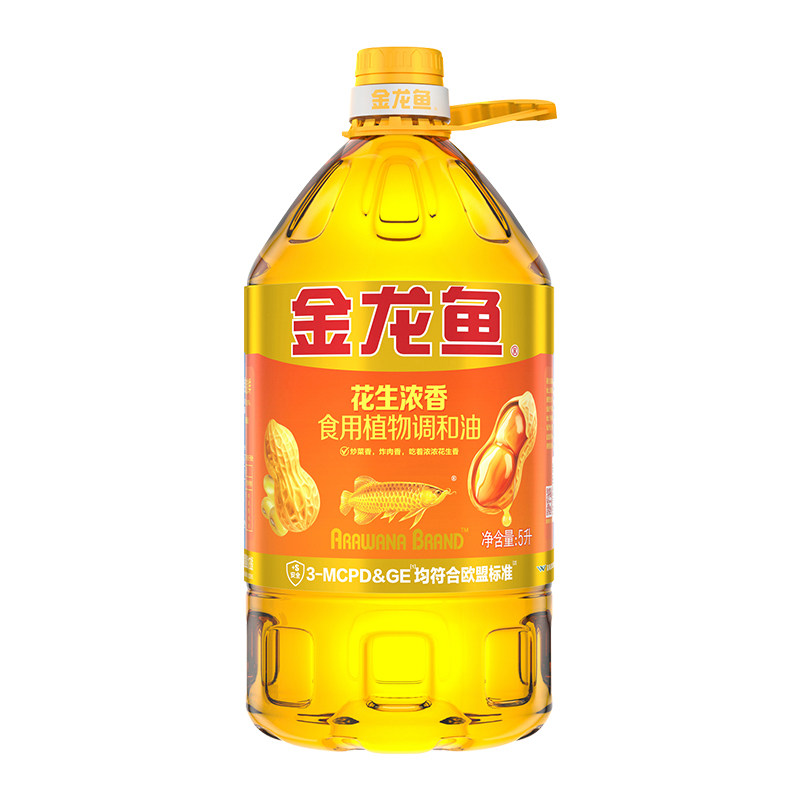 金龙鱼花生浓香型食用植物调和油5L/桶食用油 家用,淘宝优惠券,粉丝福利购,淘宝优惠卷