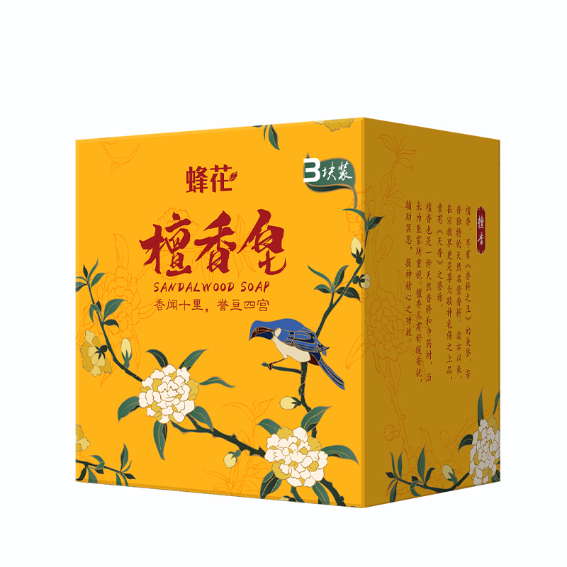 蜂花檀香皂肥皂洗衣皂洗澡沐浴香味持久家庭装105g*3块 - 图0