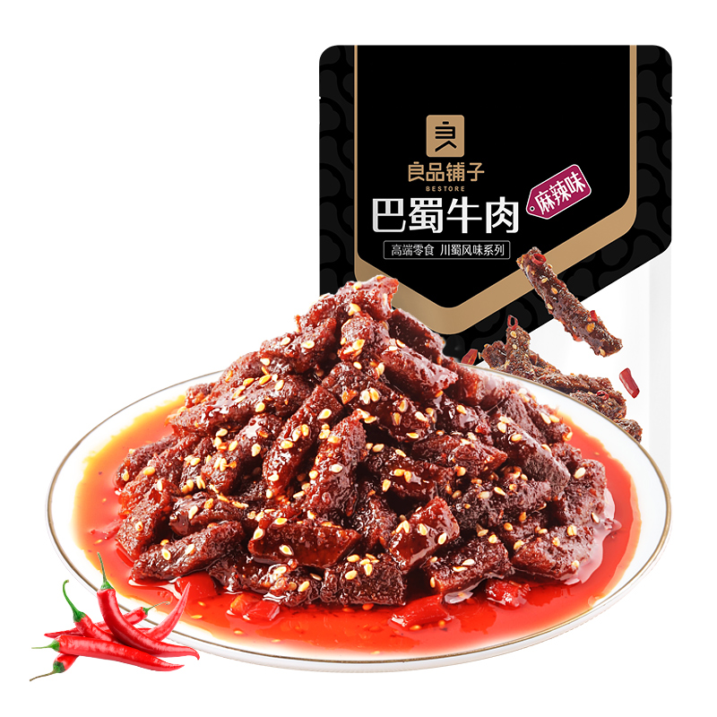 【到手5.5】良品铺子蜀香巴蜀牛肉70g*1袋