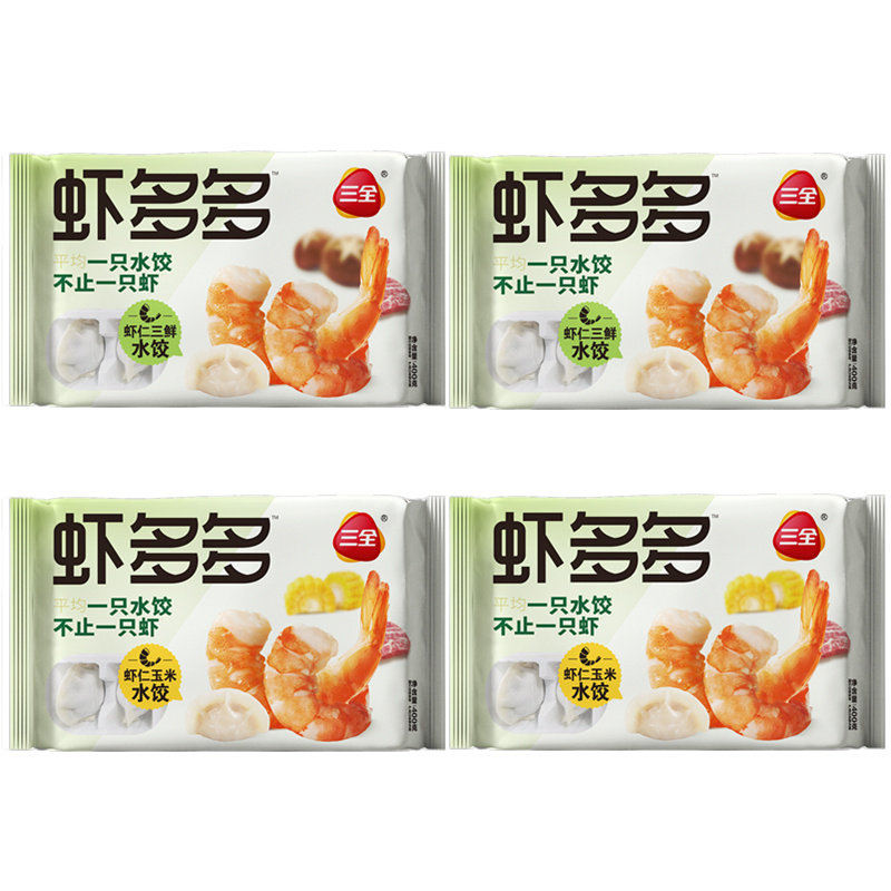 【详情页领券】三全韭菜鸡蛋大白菜豆腐香菇青菜素水饺子6袋组合