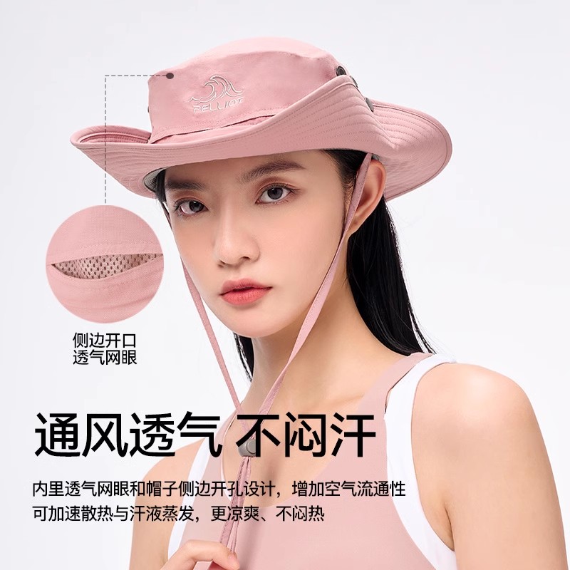 伯希和户外渔夫帽女夏季太阳帽遮阳防晒帽男士钓鱼帽快干折叠帽子