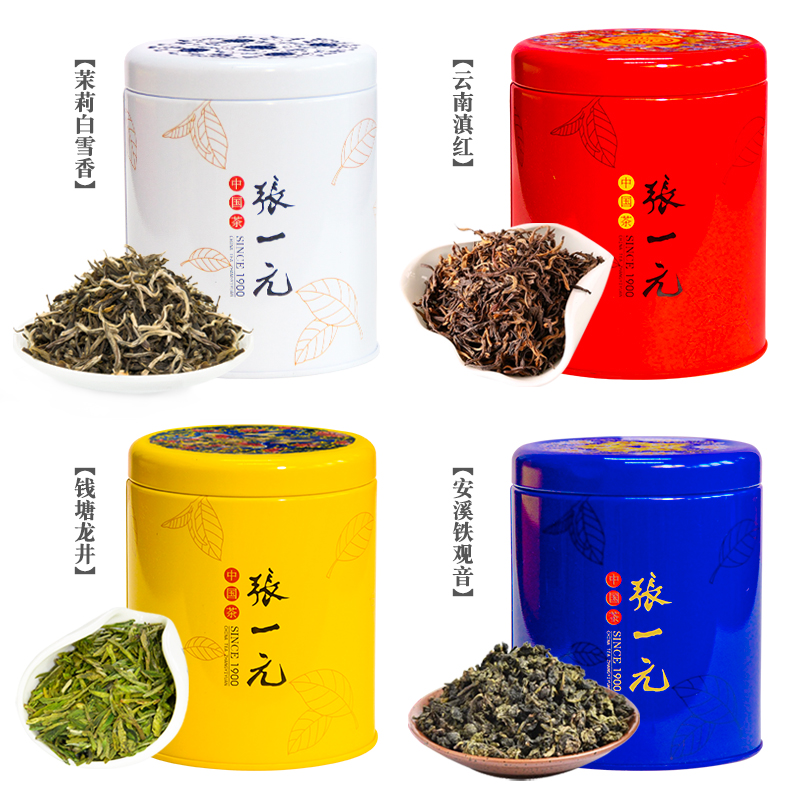 张一元茶叶四大茗茶五福礼盒300gx1盒红茶龙井铁观音中国风礼盒 - 图1