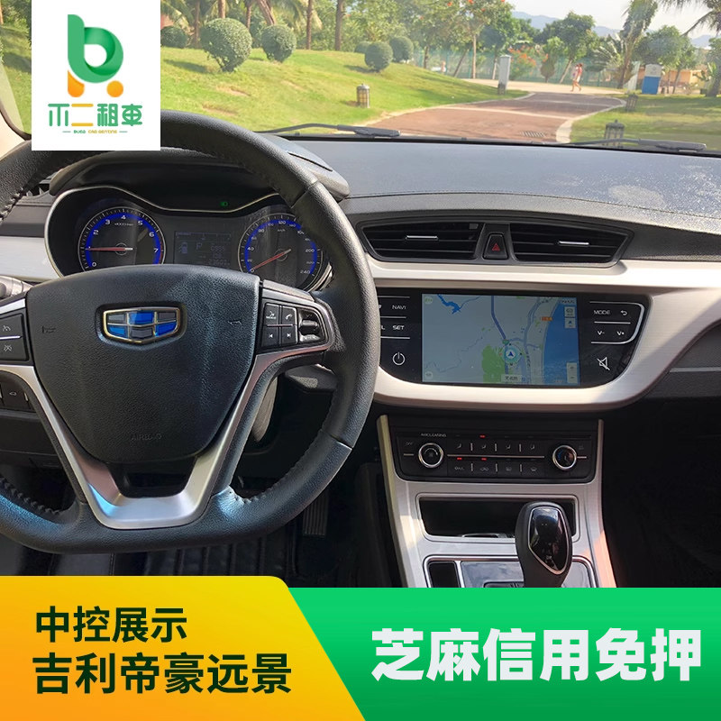 图3