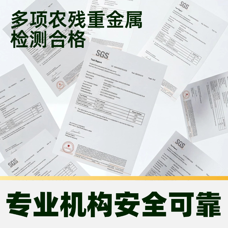 新西兰佳沛Zespri奇异果金果9个装起单果85g+进口整箱顺丰包邮