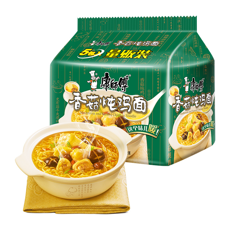 康师傅方便面经典袋香菇炖鸡面104g*5袋装泡面速食面即食面-图3