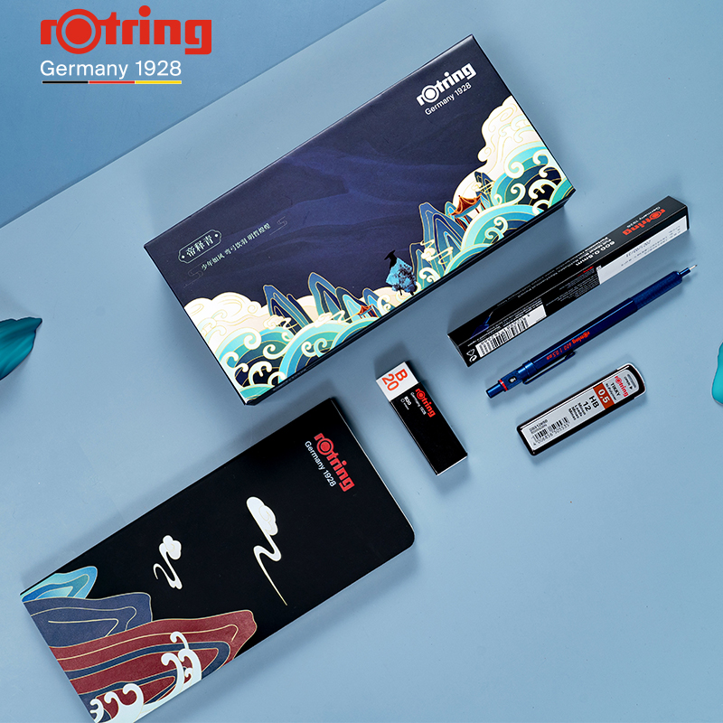 红环（rOtring）德国品质自动铅笔600系列大燃红单支装匠心礼盒-图0