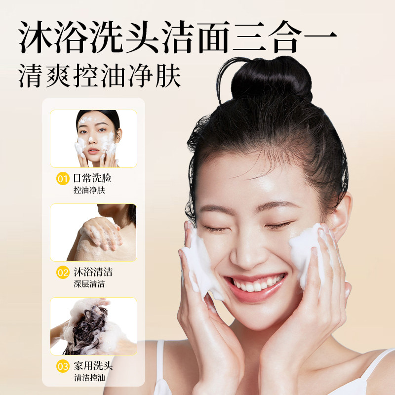 图 2