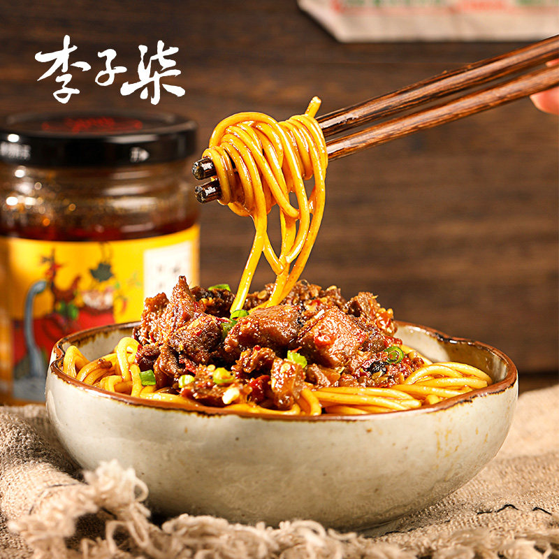 图 3