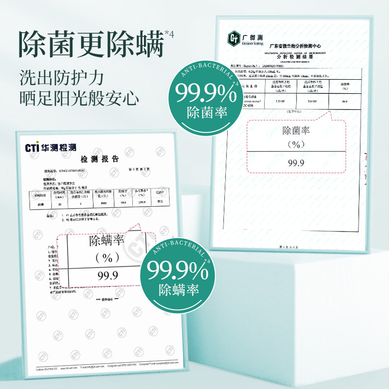 蔬果园栀子花洗衣凝珠留香珠三合一进口香氛持久留香除菌除螨球