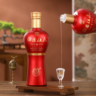 杜康绵柔M350度白酒500ml粮食酒