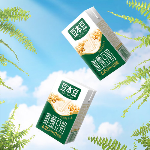 豆本豆唯甄原味豆奶新老包装随机发臻选有机纯豆奶 - 图2