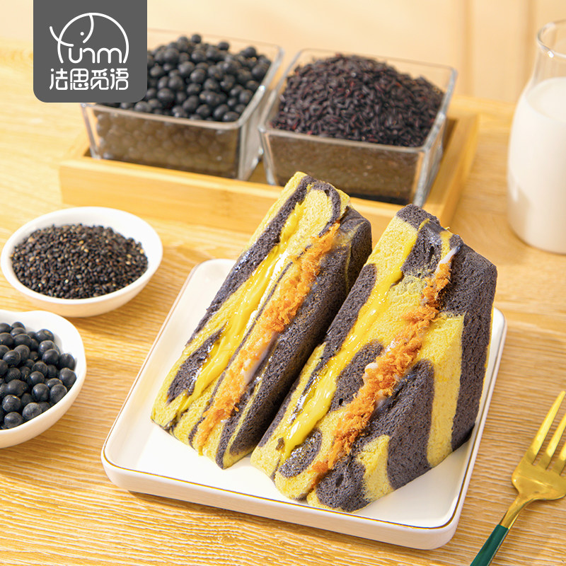 肉松三明治沙拉面包夹心吐司蛋糕早餐糕点厚切吐司手撕面包零食