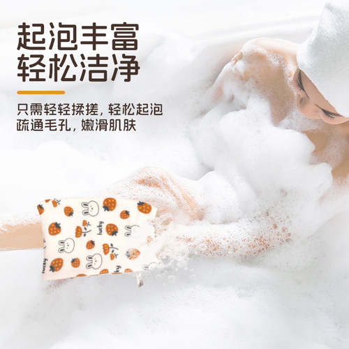顺丰包邮搓澡巾细砂搓背搓泥去污双面加厚手套清洁沐浴神器洁净 - 图1