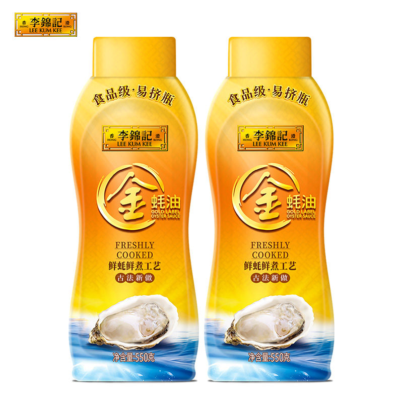 【烈儿宝贝直播间】李锦记金蚝油挤挤装550g*2火锅蘸料炒菜凉拌 - 图0