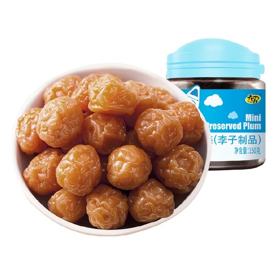 Tianwu candied pearl plums