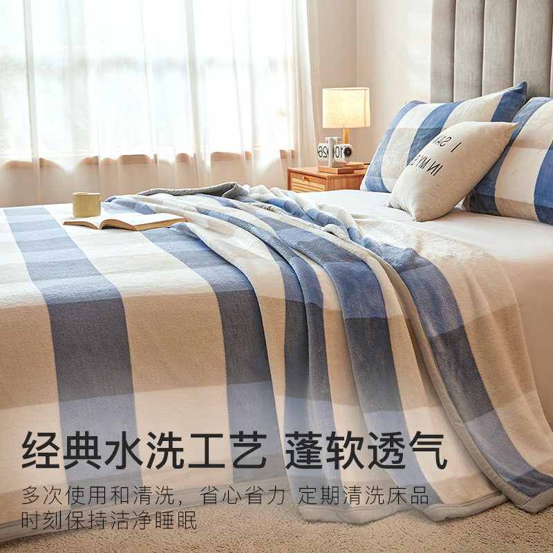 洁丽雅牛奶绒床单单件加绒加厚法兰绒珊瑚绒冬季宿舍单人被单毛毯,淘宝优惠券,粉丝福利购,淘宝优惠卷