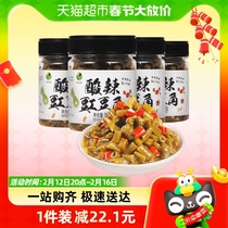 Field Story Acid Spicy Cowpea Corner 180g * 4 bottles of sour bean corner open stomach crunchy rice pickle sauce Hunan specials